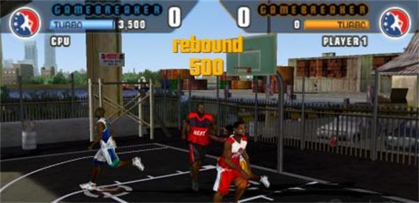 NBA街头篮球-表演赛4.jpg