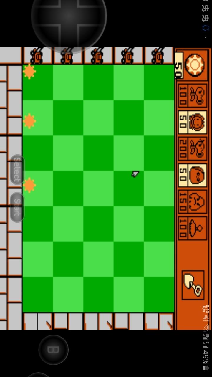 植物大战僵尸阳光自动收集技巧：高效获取阳光的实用方法