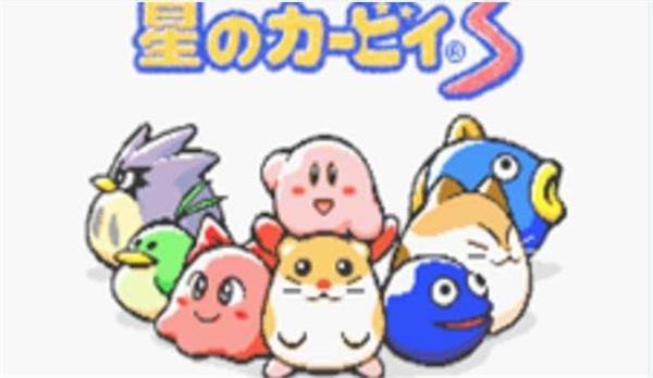 星之卡比31.jpg