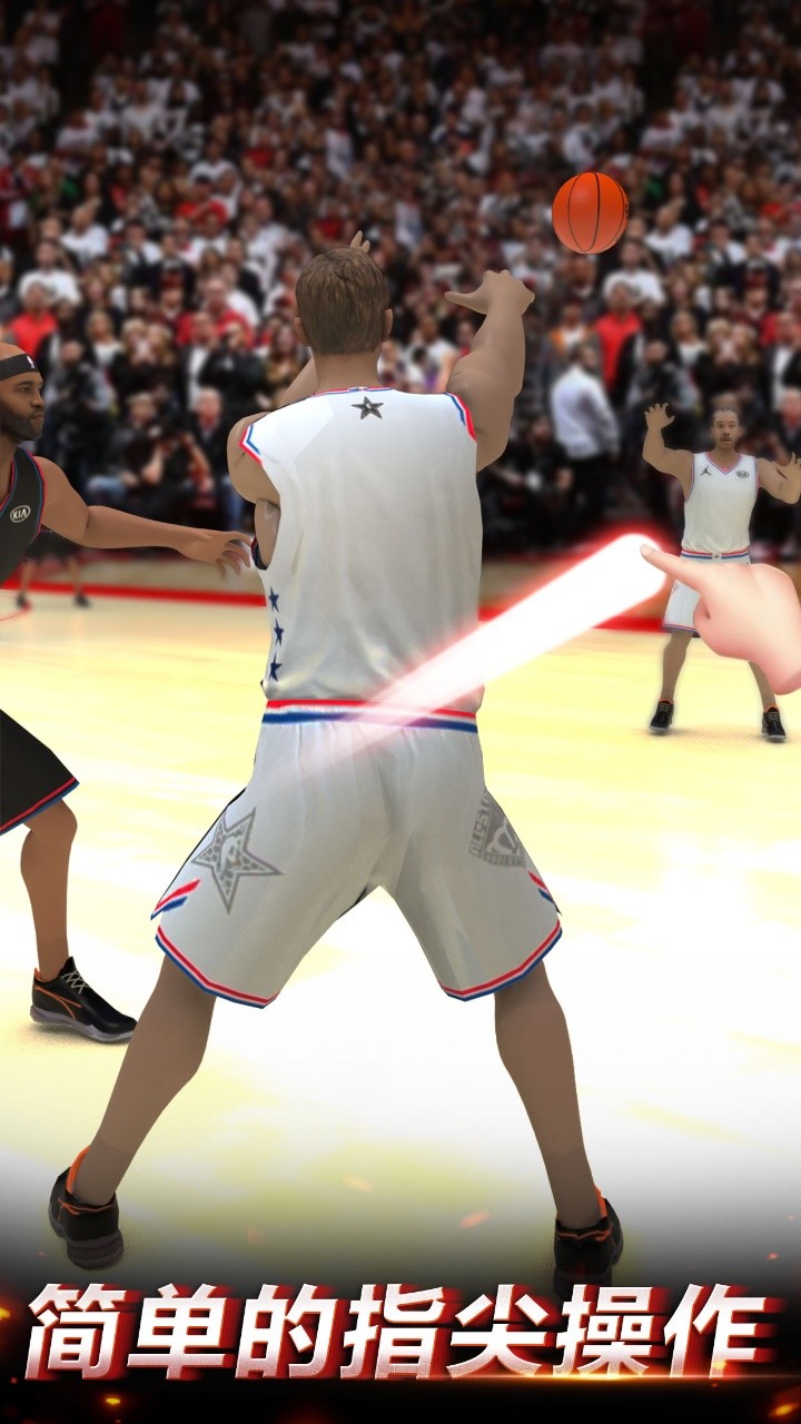 篮球精英4.jpg