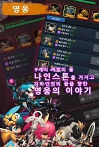 九石2.jpg