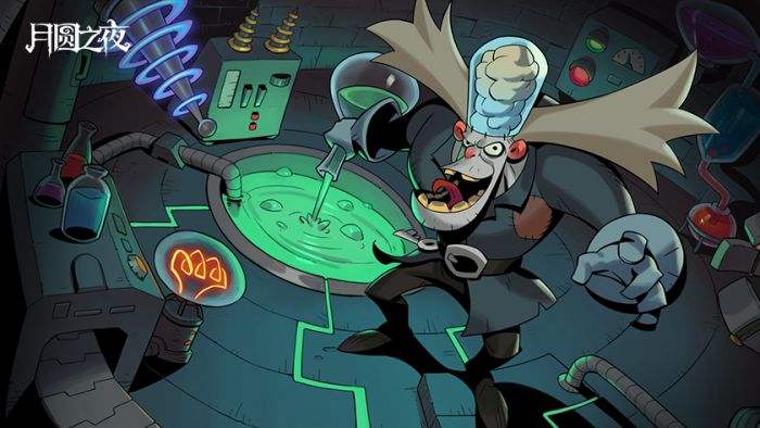 月圆之夜2022版2.jpg