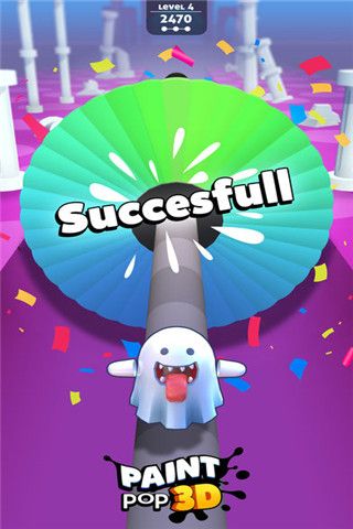 PaintPop3D1.jpg
