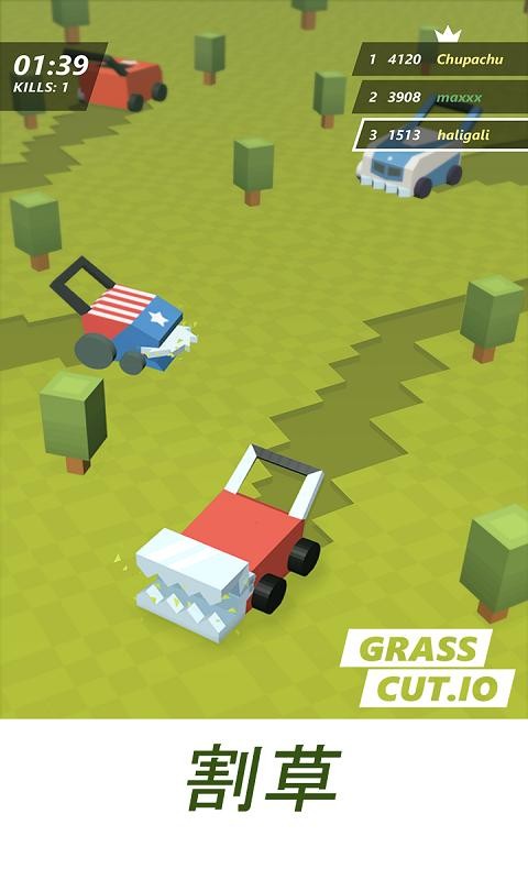 割草机大作战安卓版3.jpg