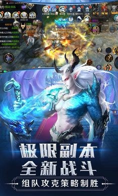 黑夜主宰4.jpg