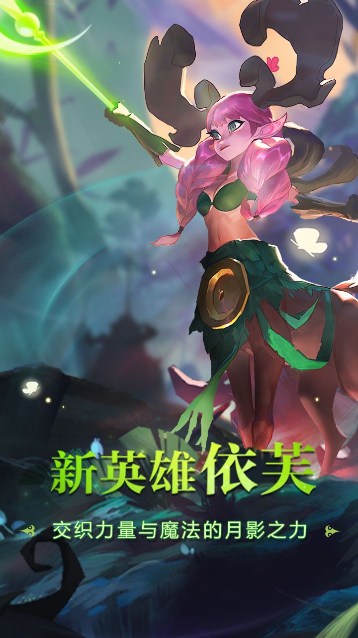 

剑与家园五龙鳞片位置一览：全面攻略