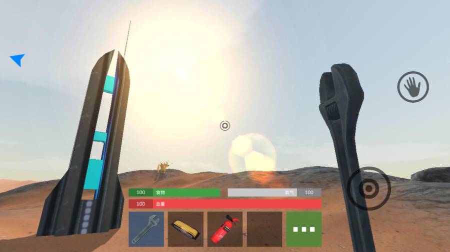 火星生存中文版5.jpg