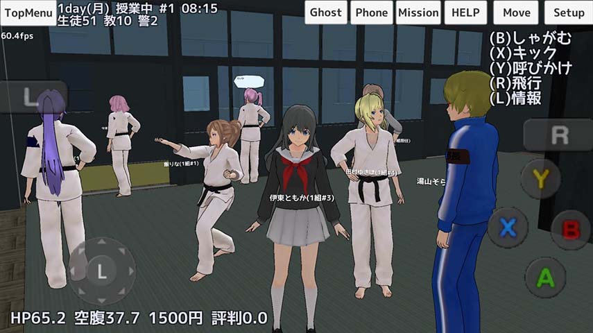 学校女孩模拟器手机版5.jpg