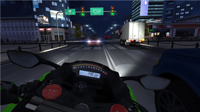 TrafficRider1.jpg