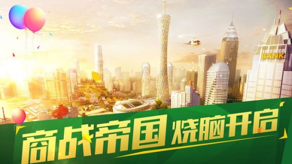 我的都市生活4.jpg