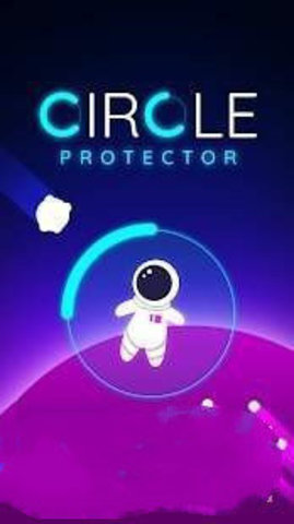 圆环保护者3.jpg