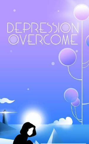 抑郁症克服者2.jpg