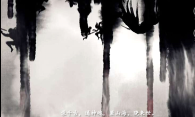 判官的死亡恋爱册3.jpg
