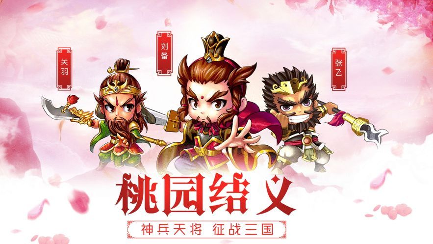 军师别浪1.jpg