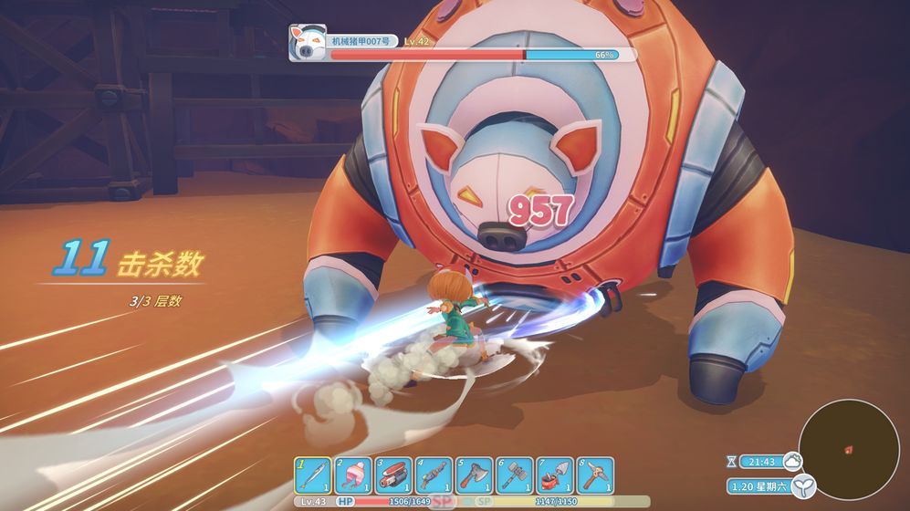 波西亚时光铁木获取位置及采集方法详解