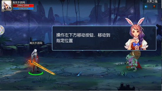 阿拉德之怒致命斩杀刀获取地点及刷取技巧详解