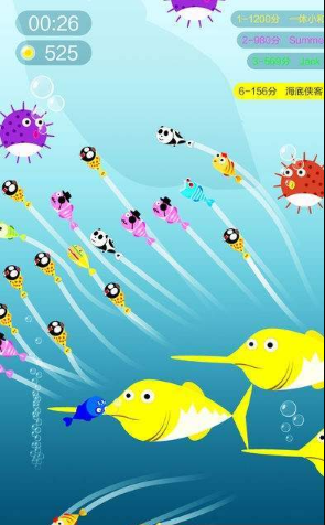 鱼群大作战3.jpg