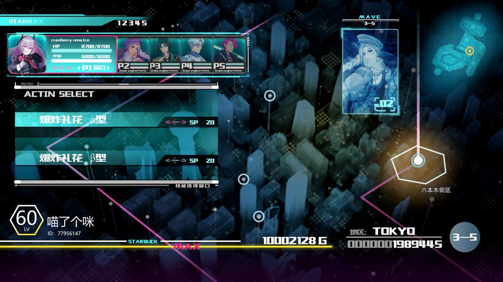 星纪3.jpg