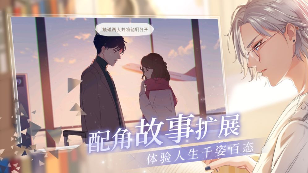 猫之宿约者汤圆煮法详解:轻松掌握煮汤圆的全流程步骤