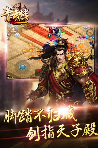 哪款仙侠手游支持结婚系统?推荐几款可以结婚的仙侠手游