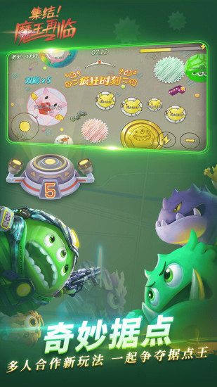 2023最新球球大作战名字颜色代码大全,教你轻松修改名字颜色!