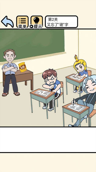 

挂科通关攻略合集：高效通过考试必备技巧