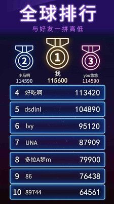 俄罗斯消除2.jpg