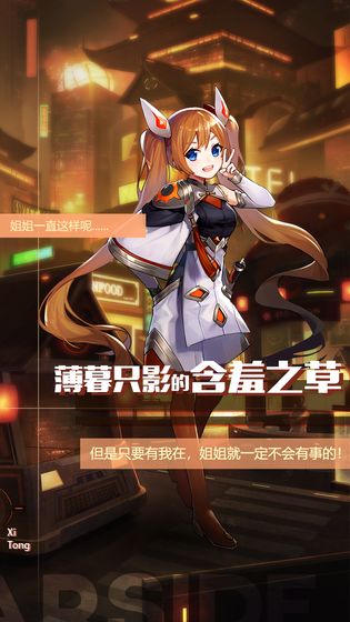 星之彼端充值未到账的原因及解决方法是什么？