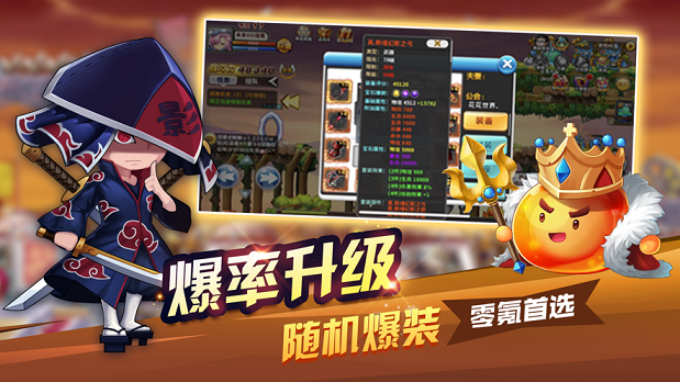 飞跃大冒险最新兑换码大全2023-一键领取免费礼包攻略