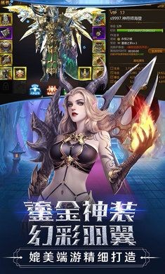 黑夜主宰3.jpg
