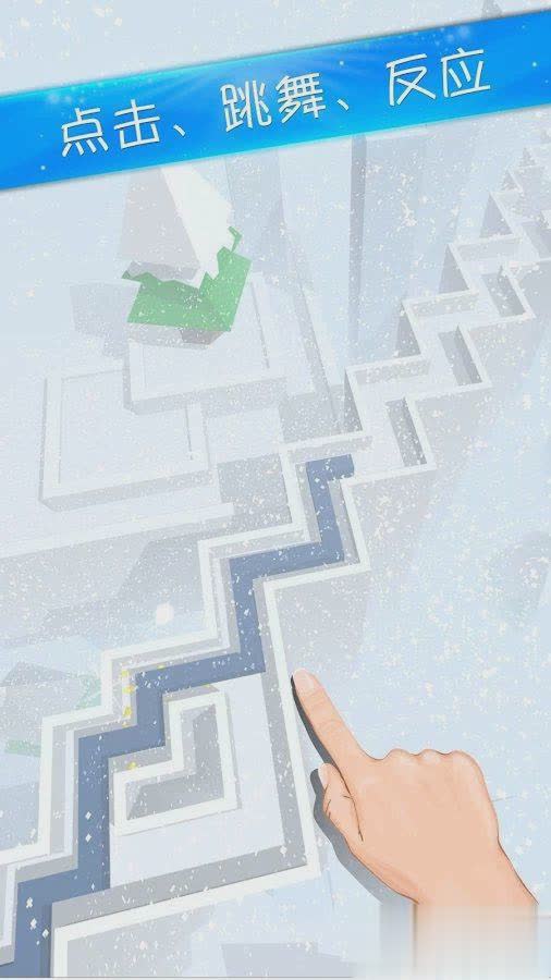 Dancing Line faded3.jpg