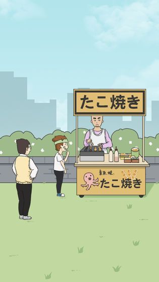 

逃课不可第5关怎么过？