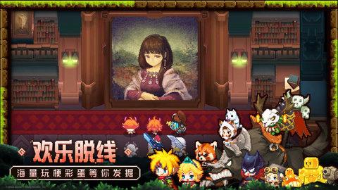 坎公骑冠剑美娅角色全面解析:技能、属性与实战表现一览