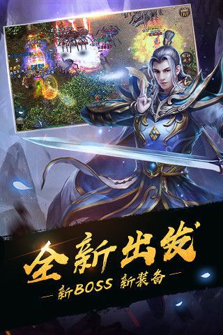 化魔之城2.jpg