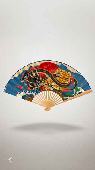 折扇4.jpg