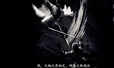 判官的死亡恋爱册1.jpg