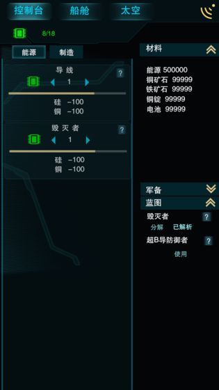 流浪纪元1.jpg