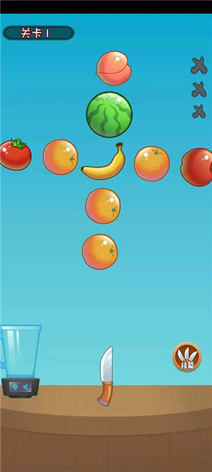 我水果切的贼溜1.jpg
