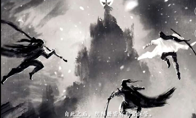 判官的死亡恋爱册2.jpg