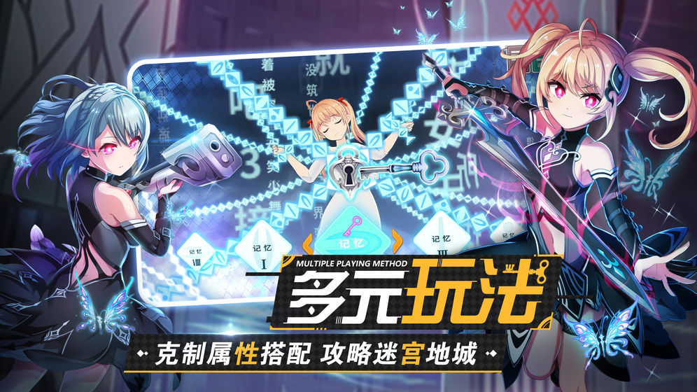 东京偶像计划1.jpg