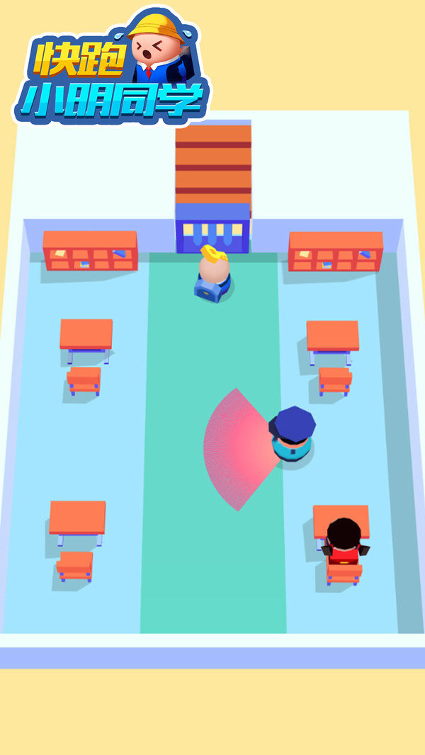 快跑小明同学3.jpg