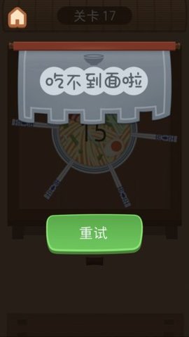 大碗宽面2.jpg