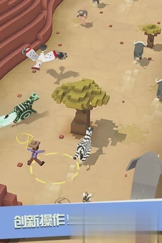 疯狂动物园腾讯版2.jpg