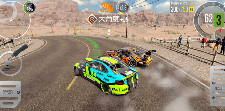 CarXDriftRacing25.jpg