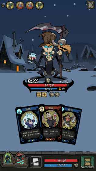 月圆之夜契约师汲取流职业流派推荐及玩法详解