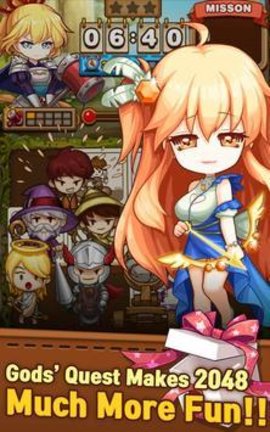 2048众神之旅4.jpg
