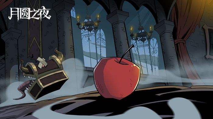 月圆之夜2022版4.jpg
