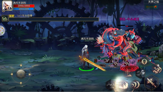 阿拉德之怒荣誉等级10级需要多少经验值?