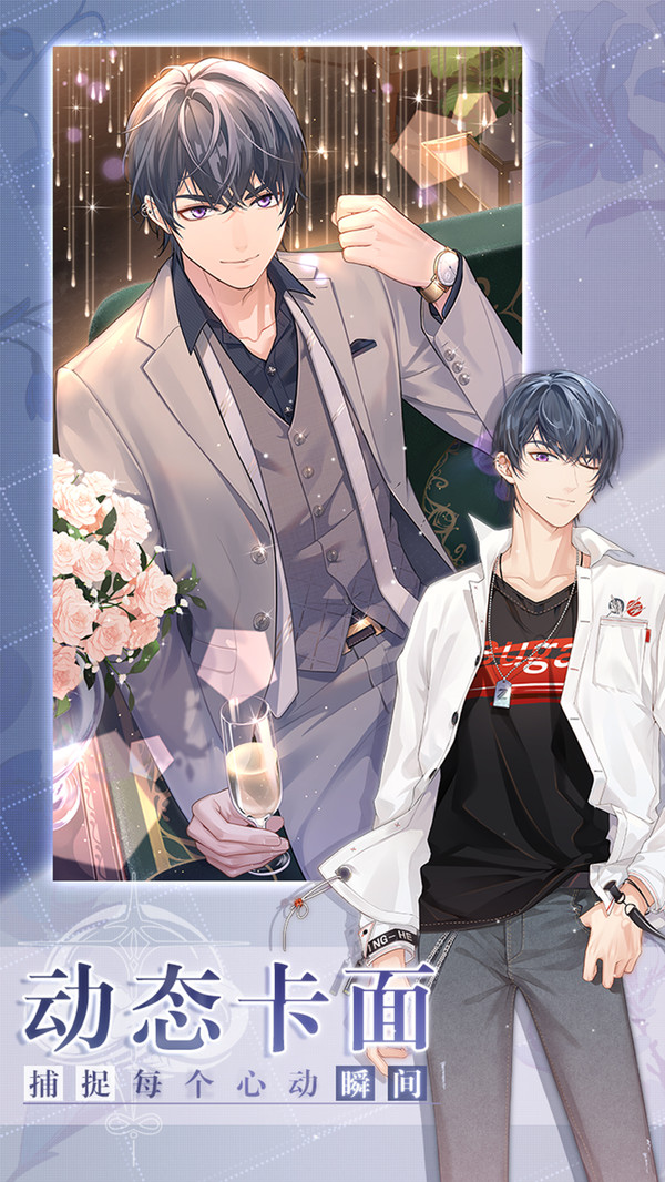 未定事件簿能量饮料获取途径全解析,快速找到能量饮料位置指南