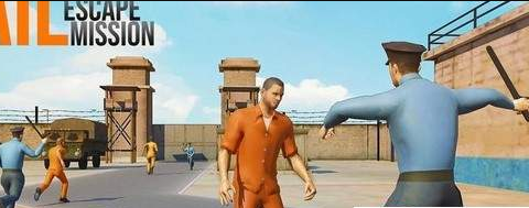 监狱逃逸任务3.jpg